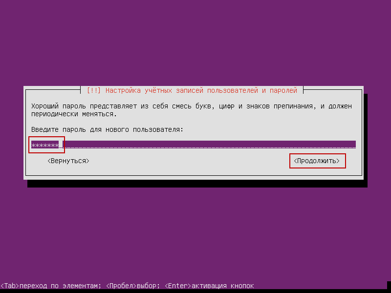   Ubuntu Server 14.04 Pdf img-1
