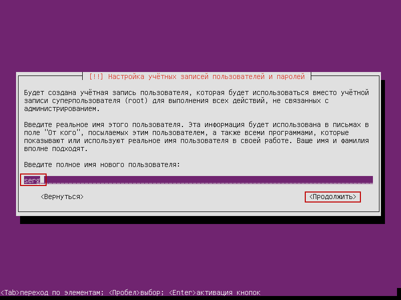   Ubuntu 14.04 -  5