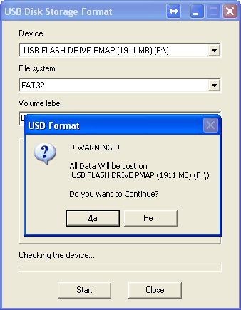 Флешку как сделать windows загрузочную Флешку как сделать windows загрузочную