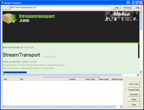 Окно программы Streamtransport при запуске
