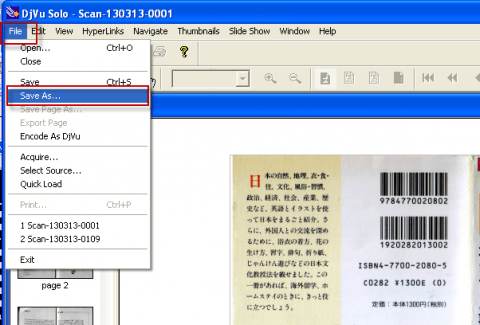 Сохраняем открытые отсканированные файлы для конвертации jpg to djvu книгу