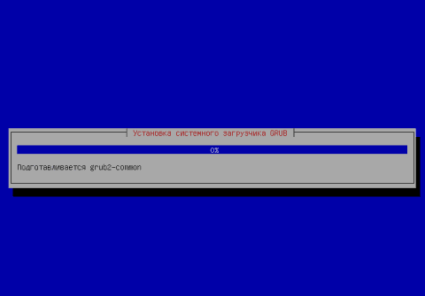 Установка Debian Wheezy с подробными скриншотами - 60