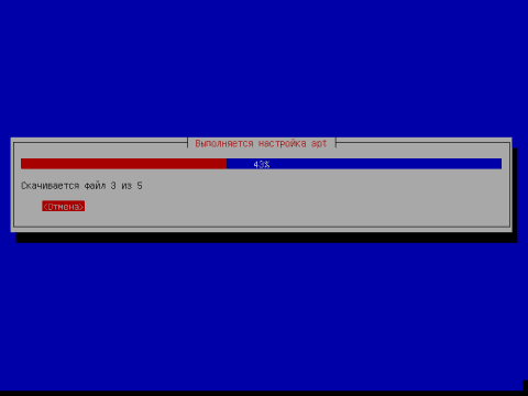 Установка Debian Wheezy с подробными скриншотами - 72