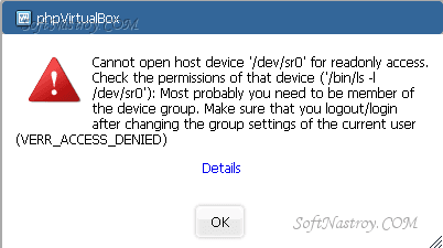 Ошибка при запуске виртуальной машины: Cannot open host device '/dev/sr0' for readonly access...