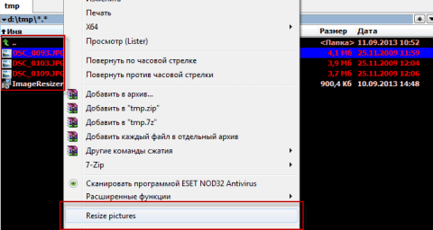 Пакетное изменение размера изображения в Image Resizer for Windows 7 - 1