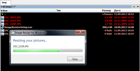 Пакетное изменение размера изображения в Image Resizer for Windows 7 - 3