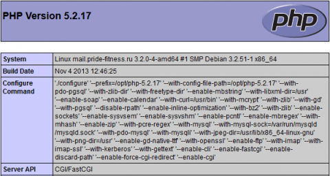 Проверка работоспособности устновленной версии php 5.2.17 для панели ISPConfig 3 в Debian Wheezy