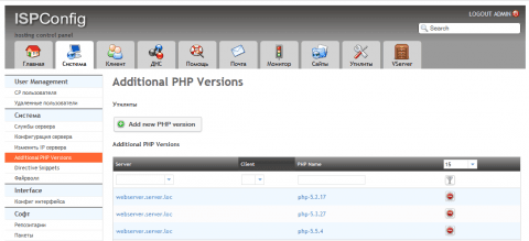 Добавленные версии языка PHP 5.2, PHP 5.3, PHP 5.5 для панели ISPConfig 3 в Debian Wheezy