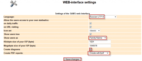 Настраиваем веб интерфейс SAMS для работы Squid используя ISPConfig 3 и Debian Wheezy - 5