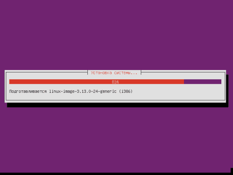 Установка сервера Ubuntu 14.04 LTS Server - продолжение установки - 51
