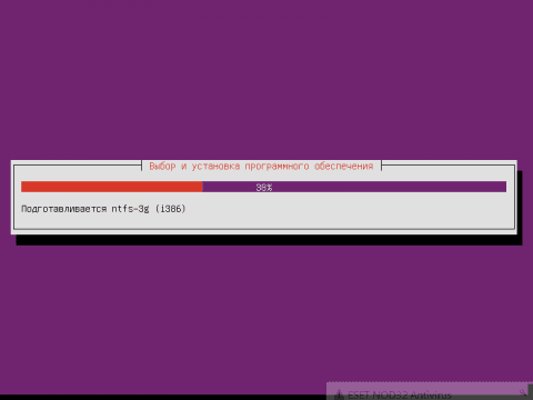 Установка сервера Ubuntu 14.04 LTS Server - продолжение установки - 55