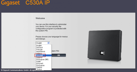 Устанавливаем русский язык в веб интерфейсе Gigaset C530A IP