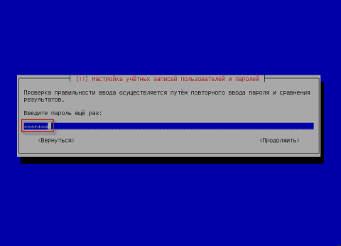 Установка Debian Wheezy с подробными скриншотами - 20