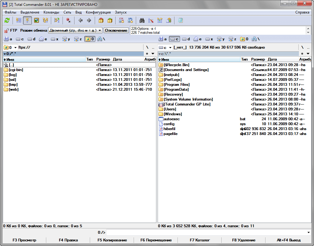 Подключаемся к FTP серверу из FTP клиента Total Commander | Готовим вкусный  сервер с сайтом SoftNastroy.COM