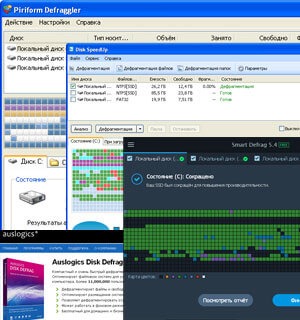 Software für Disk Defragmentierung in Windows 10