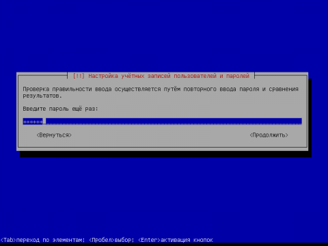 Установка операционной системы Debian Squeeze, скриншот 13