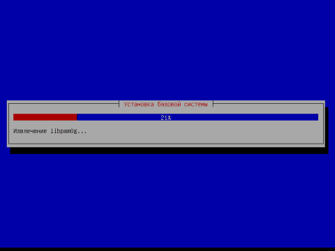 Установка операционной системы Debian Squeeze, скриншот 44