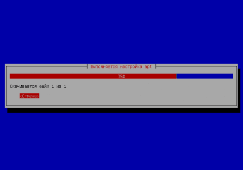 Установка Debian Wheezy с подробными скриншотами - 56