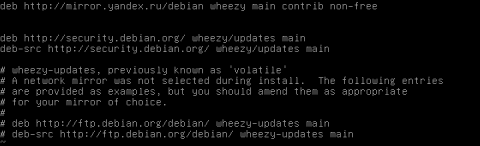Установка Debian Wheezy с подробными скриншотами - 66