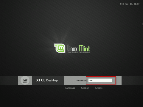 Установка Linux desktop на слабый компьютер - 13