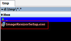 Устанавливаем программу Image Resizer for Windows в Windows 7 - 1
