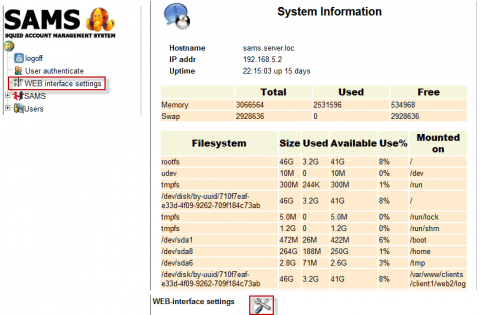 Настраиваем веб интерфейс SAMS для работы Squid используя ISPConfig 3 и Debian Wheezy - 4