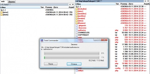 Копируем файлы CMS Drupal 7 по FTP на сайт