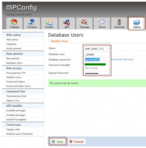 Добавляем пользователя базы данных для сайта в ISPConfig 3 - 2
