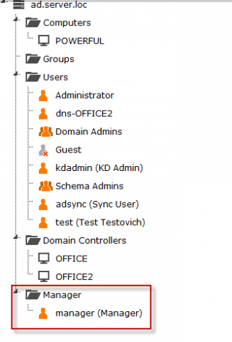 Видим в веб интерфейсе Linux Active Directory добавленный пользователь manager