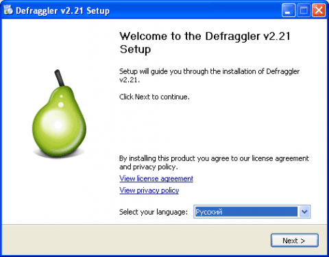 Установка программы Defraggler в Windows 10 - 3