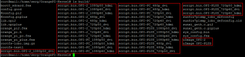 Собираем ядро и скрипты для OrangePi Plus, PI на Debian - 18