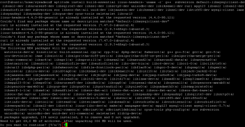 Установка основных програм для установки Asterisk 13 в Ubuntu 16.04 Xenial - 1