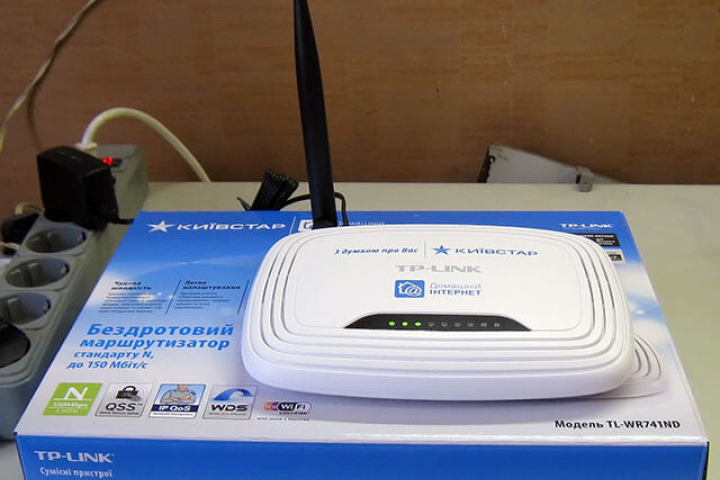Firmware Promotion Router TL-WR741ND von Kyivstar für die Möglichkeit, andere Anbieter zu nutzen